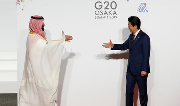 Saudi-Japanese Vision 2030 heralds  new era in relations, says ambassador