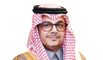 Naif bin Marzouq Al-Fahadi, Saudi ambassador to Japan
