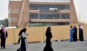 Women’s participation in Saudi labor force at highest growth rate among G20