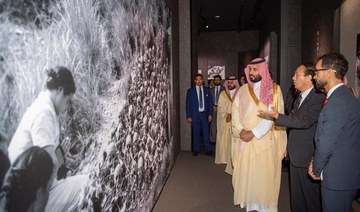 Saudi crown prince visits Hiroshima Peace Memorial Museum in Japan