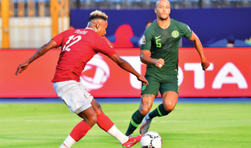 Madagascar stun Nigeria to extend Cup of Nations fairytale