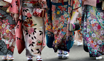 Kyoto mayor steps into #KimOhNo row over Kardashian line