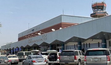 US condemns Houthi attack on Abha airport that injured 9