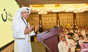 Noon.com holds first seller event in Riyadh