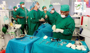Saudi specialists perform complicated surgeries on Tanzanian children
