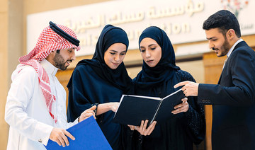 Saudi GEA inaugurates international scholarship program for Saudi youth