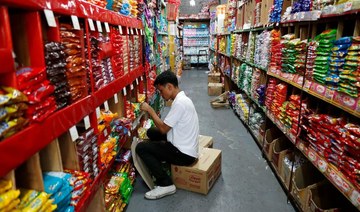 Philippine inflation slows to near 2-year low in June
