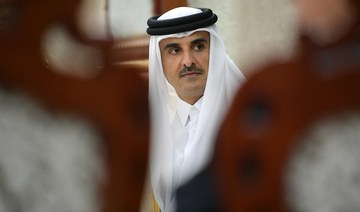 Qatar’s emir to meet with Trump on July 9