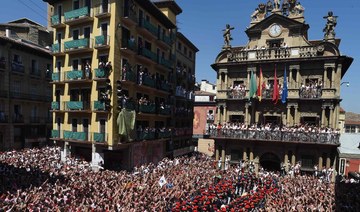 Spain: Pamplona kicks off running of bulls festival