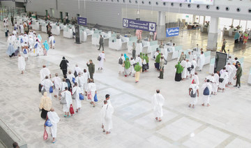 Saudi Arabia increases Sri Lanka’s Hajj quota 