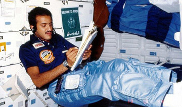 First Arab astronaut releases book in time for moon landing anniversary