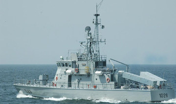 Pakistan Navy warship in Jeddah as part of regional security patrol