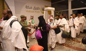 Makkah Route initiative success opens way for Hajj pilgrims