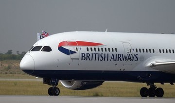 British Airways fined $229.7m over computer theft of passenger data