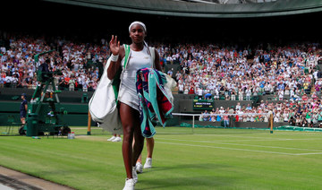 I never give up, says Gauff as she bows out of Wimbledon