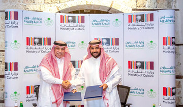 Saudi ministries join hands to help preserve historic urban landmarks