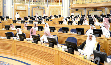 Saudi Shoura Council wants steps to assess public agencies