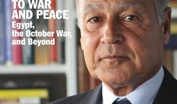 Book Review: Enduring Arab diplomat’s compelling account of war and peace in Egypt