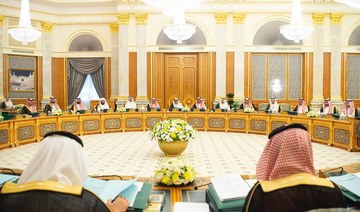Saudi Cabinet warns Hajj pilgrims not to mix politics with religion