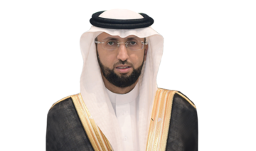 Dr. Hisham bin Saad Al-Jadhey, CEO of the Saudi Food and Drug Authority