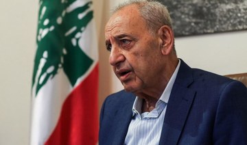 Lebanese president and speaker decry US sanctions against Hezbollah MPs