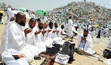High-tech ‘smart’ cards to keep Hajj pilgrims safe and secure
