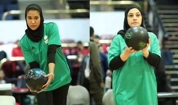 Saudi bowlers to make World Women Championship debut