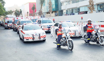 Saudi Red Crescent joins Interior Ministry’s 911 services