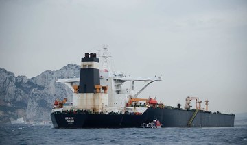 Gibraltar police arrest two more officers of detained Iranian tanker