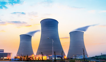  Advanced nuclear reactors hold promise of clean energy for Gulf countries