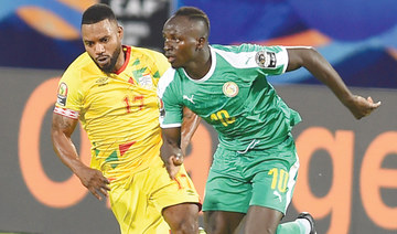 Mane’s absolute dream is to help Senegal win trophy