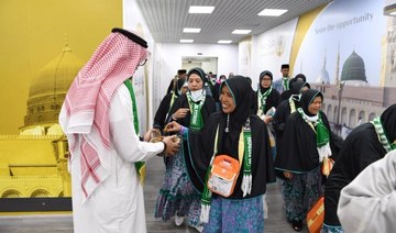 Nearly 37,000 Hajj pilgrims arrive in Saudi Arabia via Makkah Route initiative