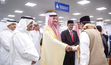 Madinah governor notes positive response to ‘Makkah Route’ initiative