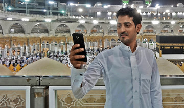 Four smartphone apps launched to facilitate Hajj pilgrims, says religious ministry