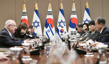 Israel touts  air defense system to South Korea
