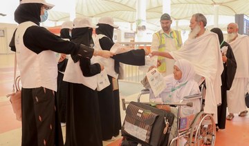 Saudi Arabia offers one million SIM cards and internet access to Hajj pilgrims 
