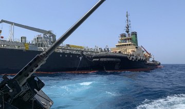 US ‘suspects’ Iran seized UAE-based oil tanker in Strait of Hormuz