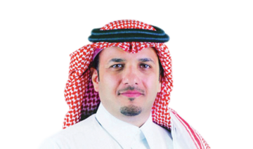 Dr. Abdulmajeed bin Abdullah Al-Banyan, president of Naif Arab University for Security Sciences