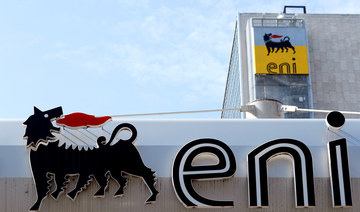 Eni issues fraud complaint over suspect Iraqi shipment