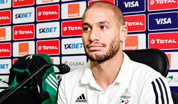 Algeria ready for ‘match of a lifetime’ — Guedioura