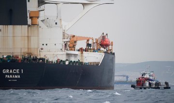 Gibraltar court extends detention of Iranian tanker for 30 days