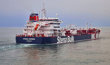 British-flagged tanker was in collision with Iranian fishing boat: Tehran