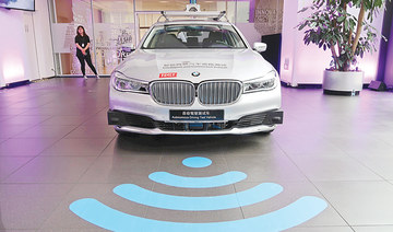 BMW and Tencent to open computing center in China for self-driving cars