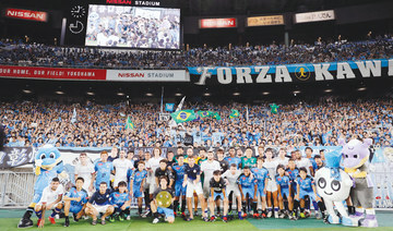 J-League’s Kawasaki Frontale stun Chelsea