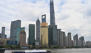 China opens up finance sector to more foreign investment