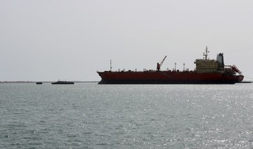 Saudi Arabia sends crew member of Iranian ship to Oman 