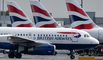 British Airways, Lufthansa suspend Cairo flights on security grounds