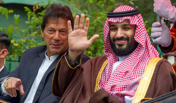 Khan-Trump meeting arranged through Saudi crown prince: Pakistani officials
