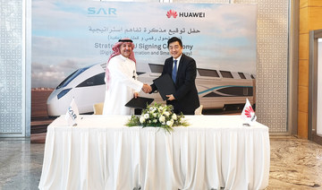 SAR, Huawei partner to develop smart railway in KSA