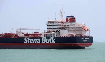 Oman urges Iran to let seized tanker depart